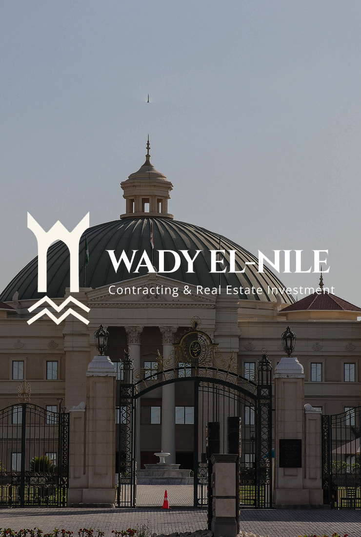 Wady El Nile Construction