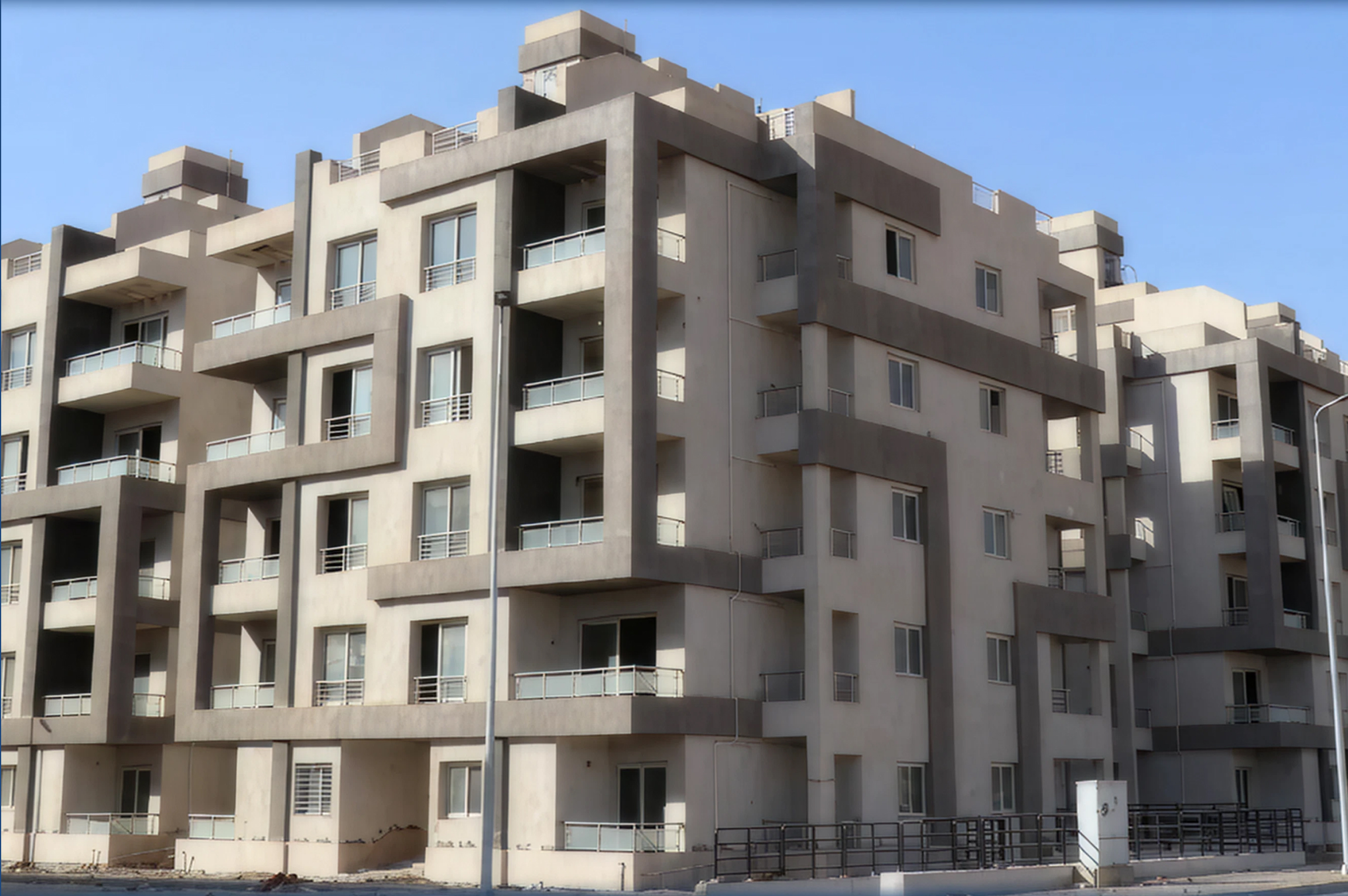 Cairo University Staff Housing